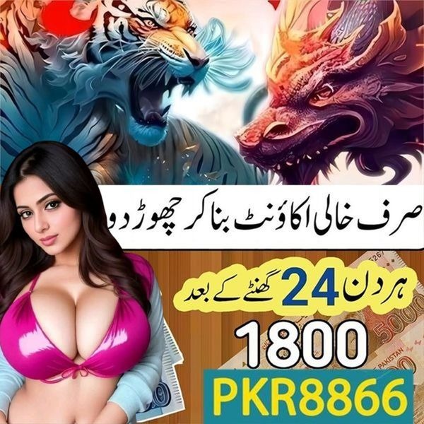 winvn777