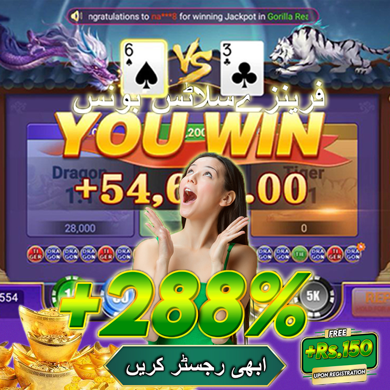 winvn777