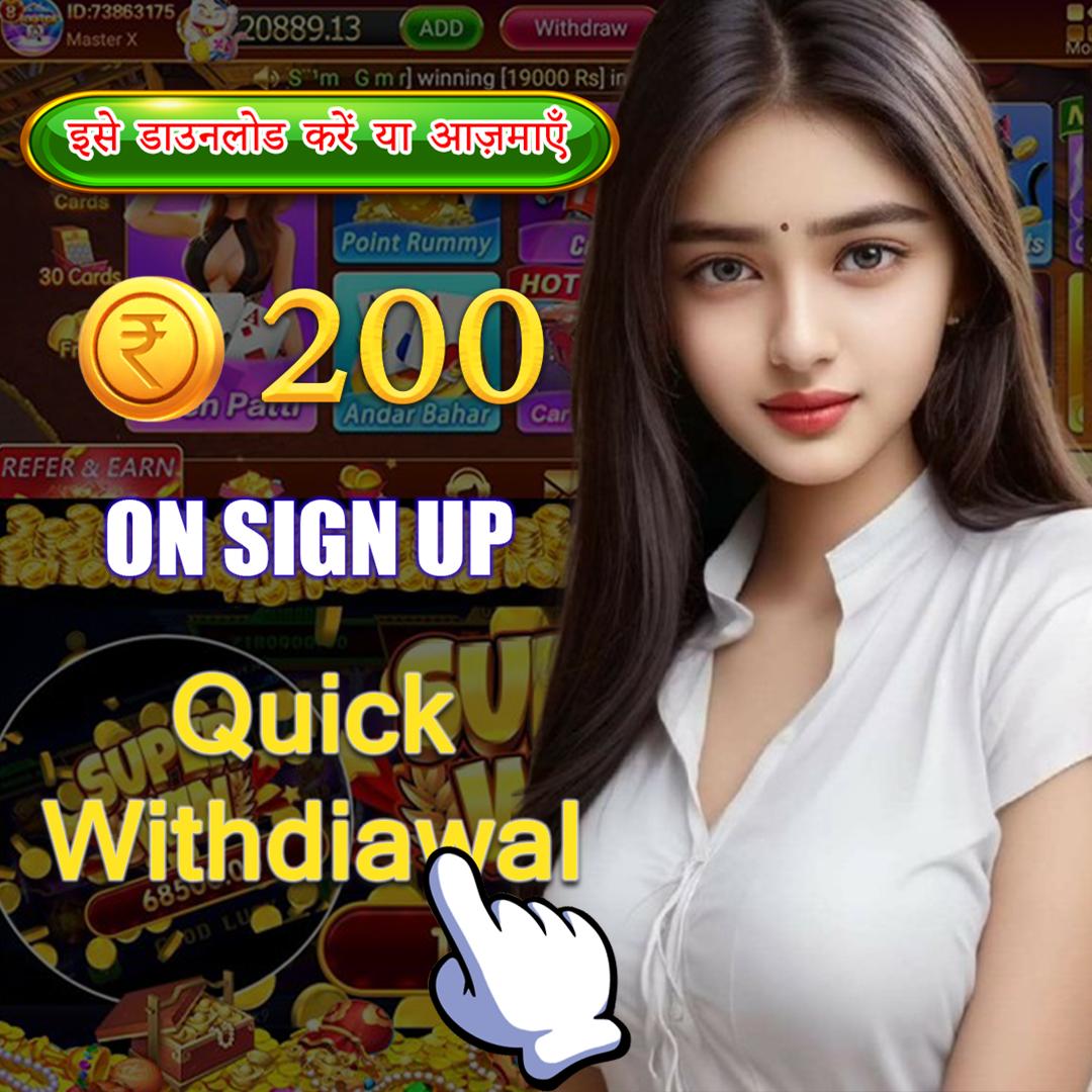 winvn777