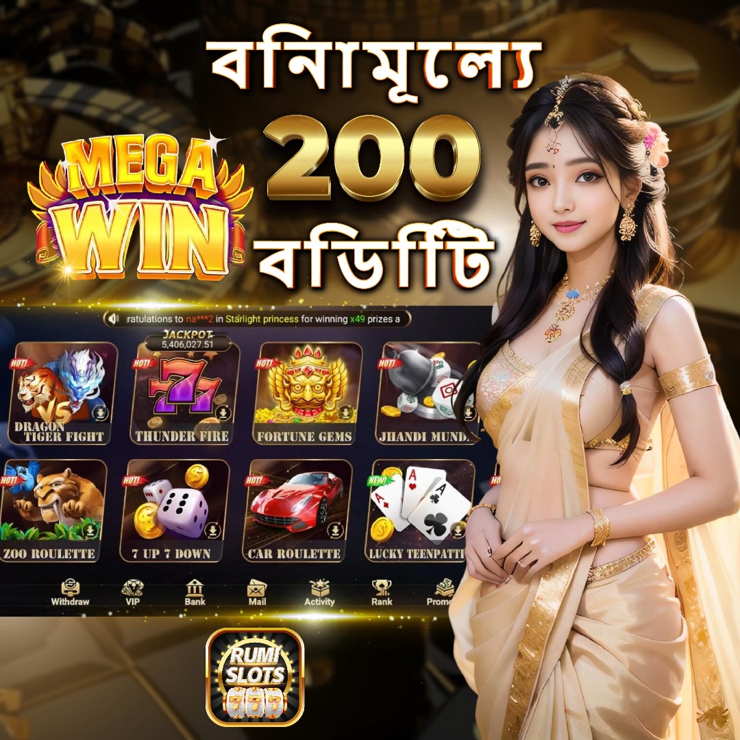 winvn777