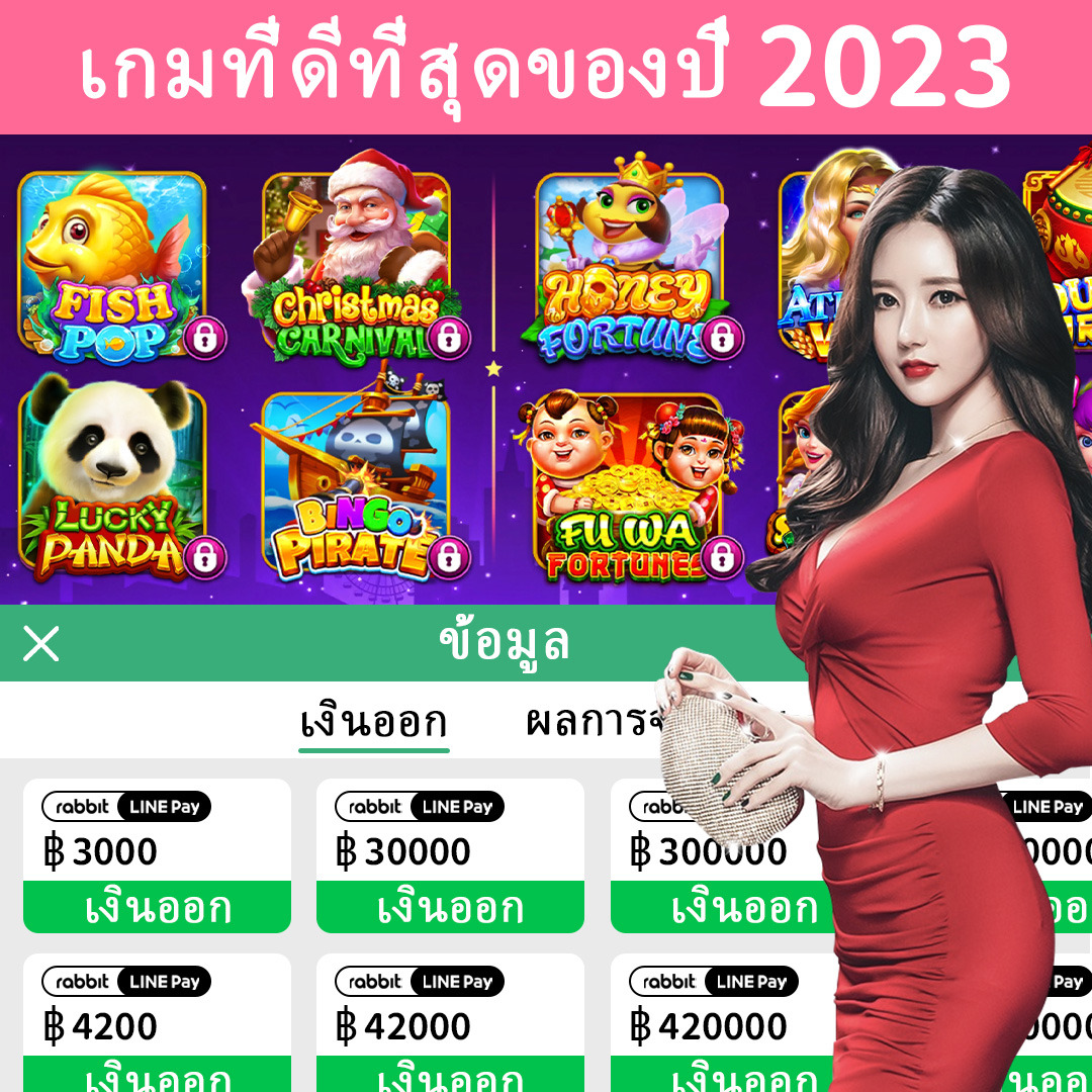winvn777