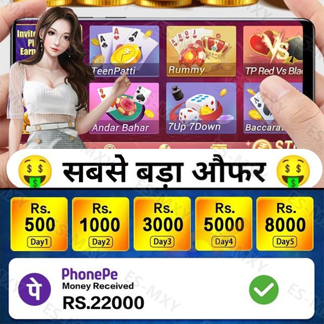 winvn777