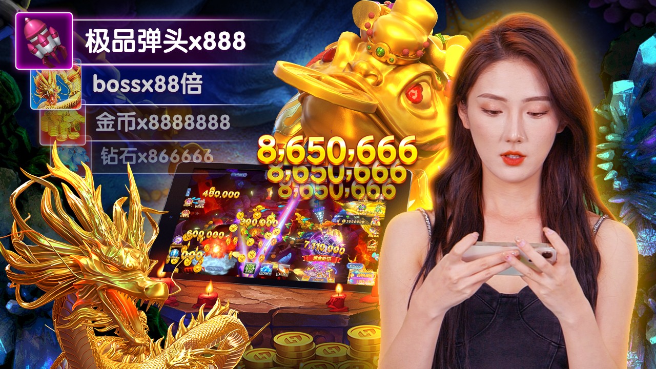 winvn777